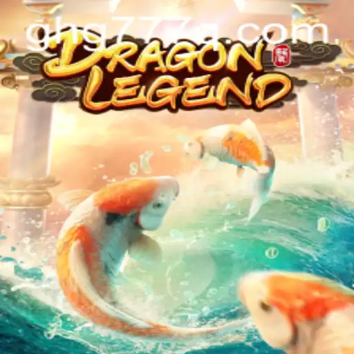 Discovering DragonLegend: An Immersive Gaming Experience