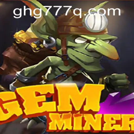 Discovering the World of GemMiner